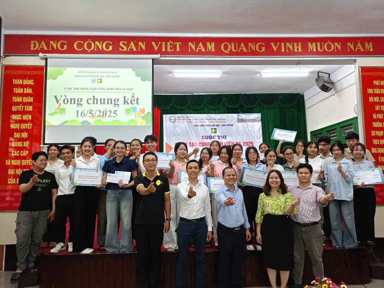 Toàn thể